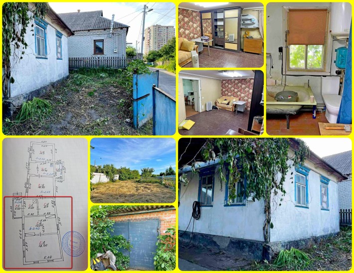 Продам полдома в Центре. - фото 1