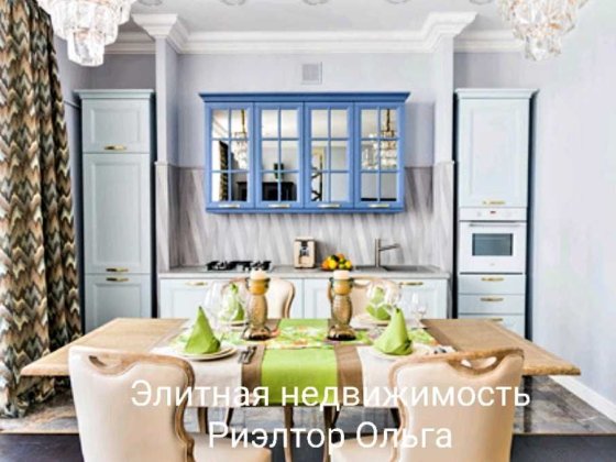 Модная ЖК Каркашадзе/ ул Довженко /Французский бульвар! ИНВЕРТОР! 150м Одеса