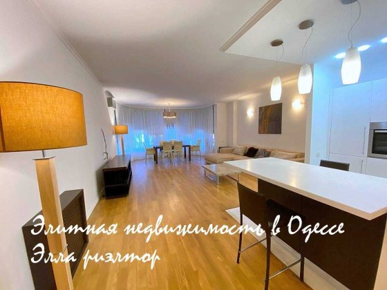 видео!! 4х ком квартира в доме Синяя Птица парк Шевченко Одесса