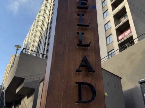 Здаю квартиру эллада Одеса