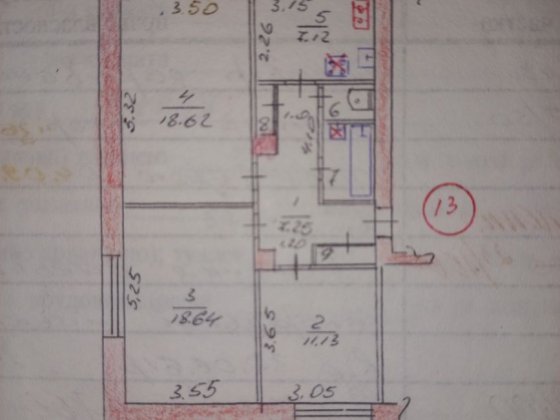Комната в 3х комнатной Запорожье