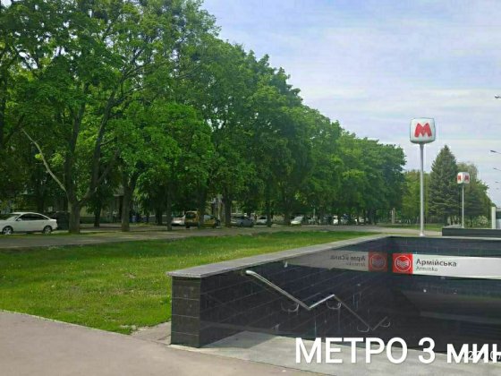 Продаю гостинку Ощепкова, 8  Метро Армейская 3 минуты! Харьков