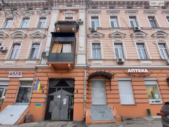 СРОЧНО! ЦЕНТР города , ул. Екатерининская!  К-92 Одеса