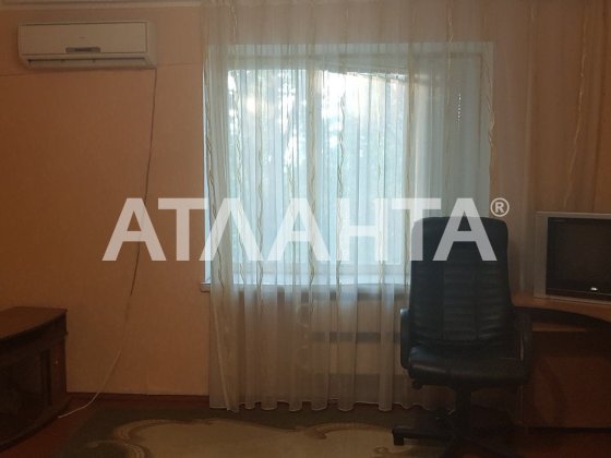 Квартира на Котовского Одесса