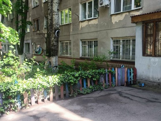 Коммуна 3/5 Героев Сталинграда Пересепский район Одесса