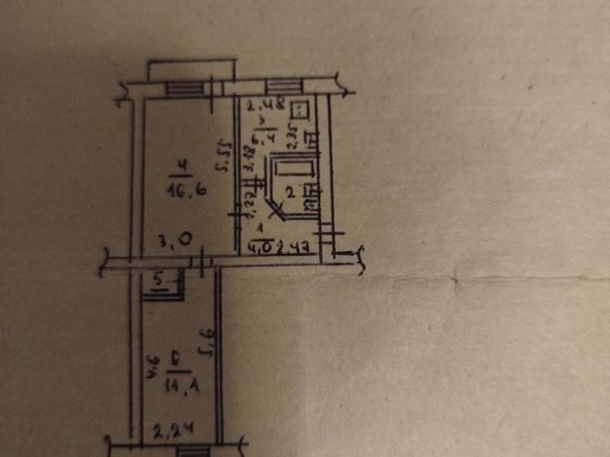 Продам 2-х кімнатну квартиру у центрі вільнянська Вольнянск