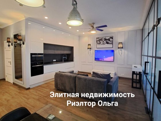 Сдам 2-ух спальную дизайнерскую квартиру 10 Фонтана ЖК "Санторини"! Одесса