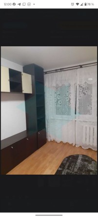 Сдам 1к квартиру Батумская - фото 1