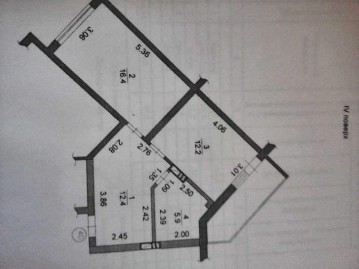 Здам 1 кімн квартиру Метрологічна - фото 1