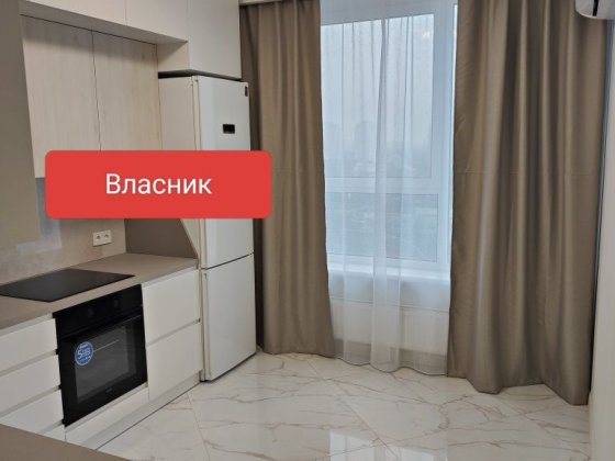 Перша сдача 2 кімнатна ЖК Гармонія Киев