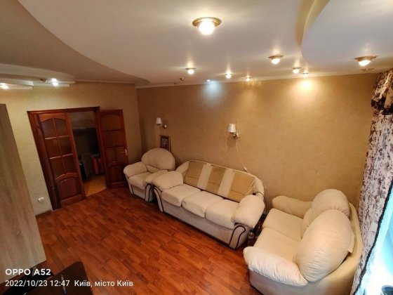 Сдаётся 2к на Южной Борщаговке, можно с животными, от хозяина Киев