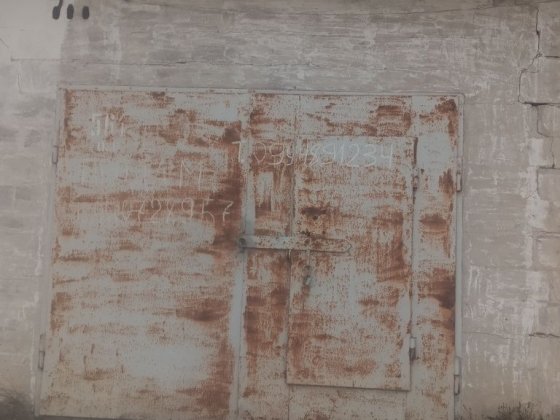 Продам капітальний гараж Желтые Воды