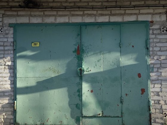 Продаж гаража «кооператив лісний» Обухів Обухів