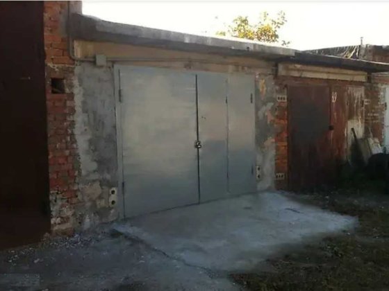 Гараж кооператив Енергія ЗАГОТЗЕРНО Хмельницкий