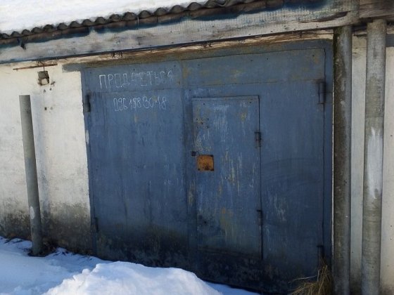 Продам гараж капитальный. В районе мясокомбината. С ямой и светом!! Шостка