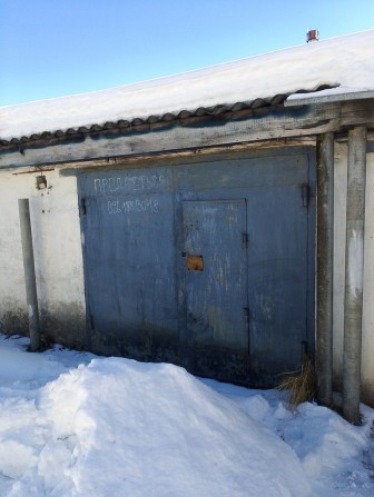 Продам гараж капитальный. В районе мясокомбината. С ямой и светом!! - фото 1