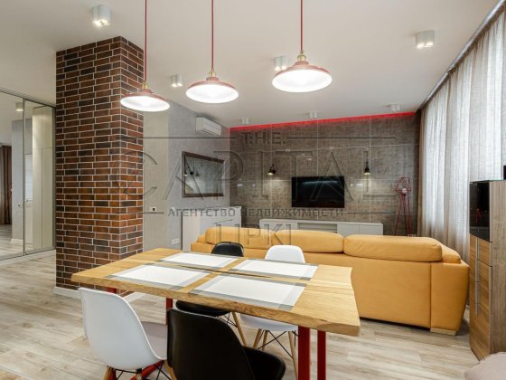 Аренда Квартиры Новопечерские Липки Печерск Киев