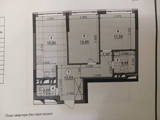Оренда 62м² під СКЛАД / зберігання речей — ЖК Dibrova Park, 2 поверх Киев