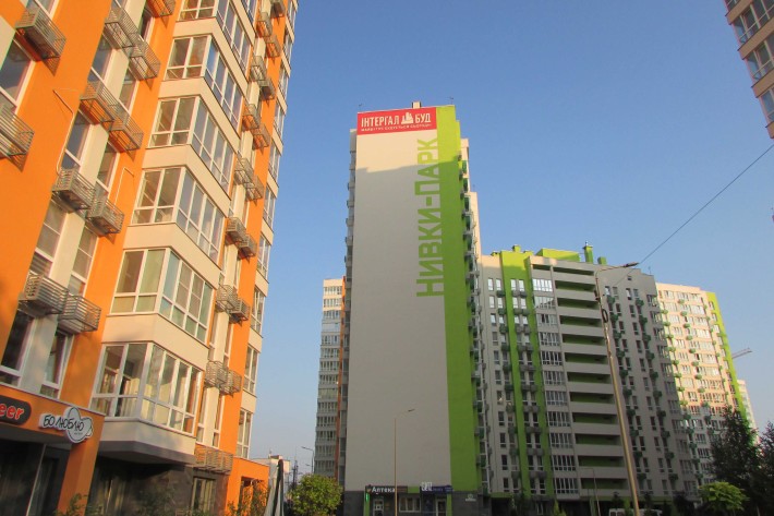 ЖК "НИВКИ ПАРК"  Євродвушка. Берестейський проспект, 67 - фото 1