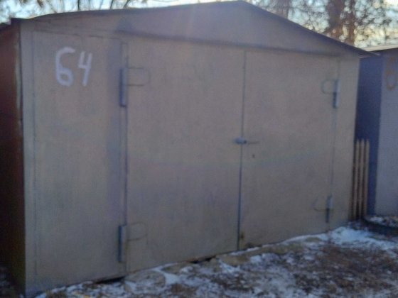продам гараж спасская около 74 школы Кривой Рог