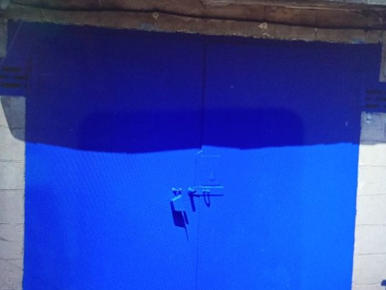 Гараж Кооп."Серпантин" Кривой Рог