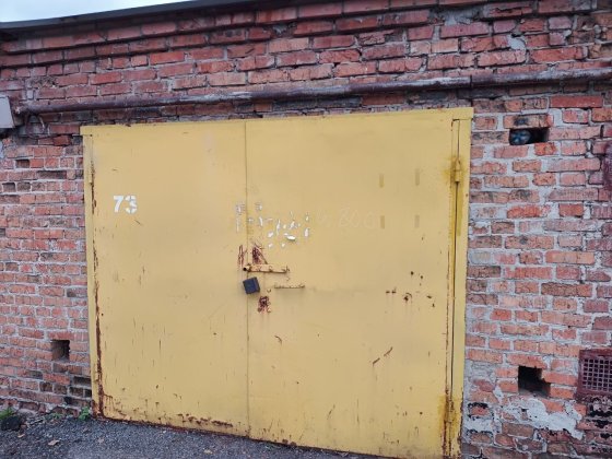 Продам гараж. Огнівка Полтава