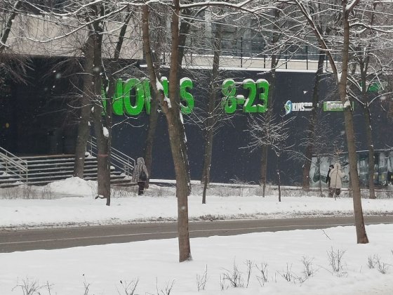 Оренда 3 х кім.квартири Шулявка
вул.Дністровська 19 м.Шулявка 15 хв.
1 Киев