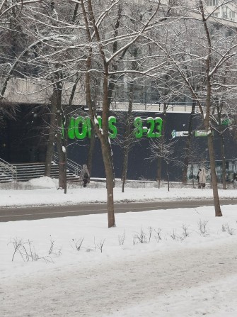 Оренда 3 х кім.квартири Шулявка
вул.Дністровська 19 м.Шулявка 15 хв.
1 - фото 1