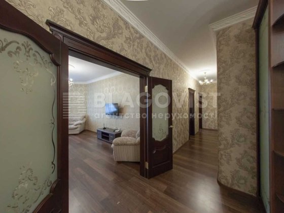 Довготривала оренда 2кімн квартири ЖК Пори року Киев