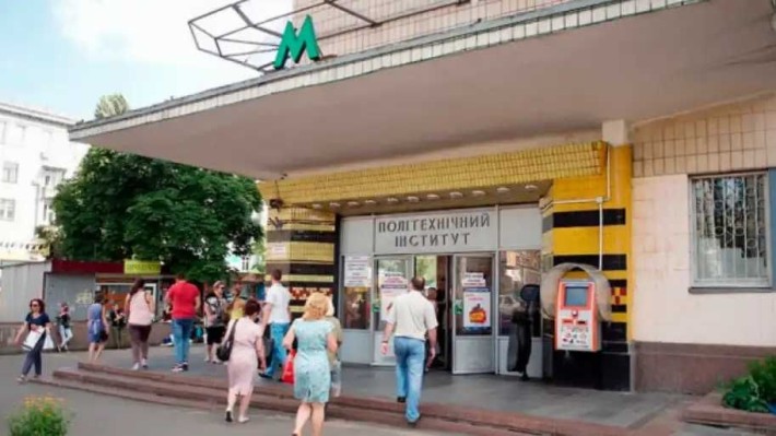 2-х кімнатна, ст. метро Політехнічний інститут, вул.Старокиївська7/9 - фото 1