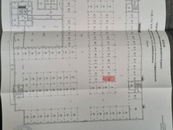 Продам паркомісце ЖК Панорама Днепр