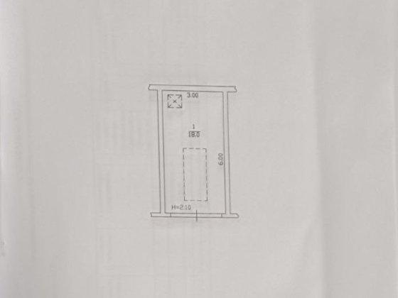 Продам гараж в кооперативе "победа" Харьков