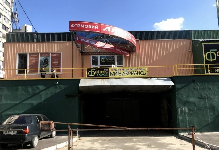 Без комісії.гараж на Позняках - фото 1