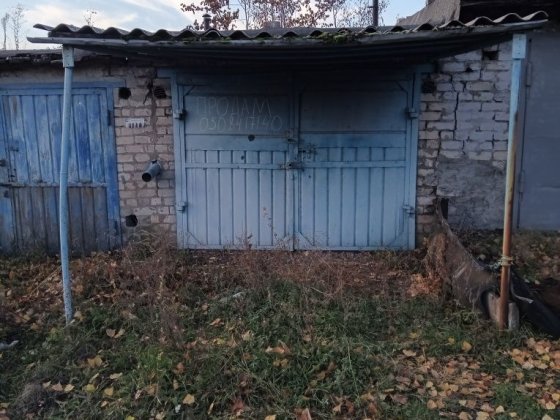 Продам гараж с навесом Терновка
