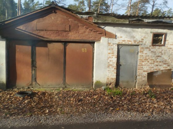 Гараж+ сарай. Новогуйвинське. Новогуйвиське