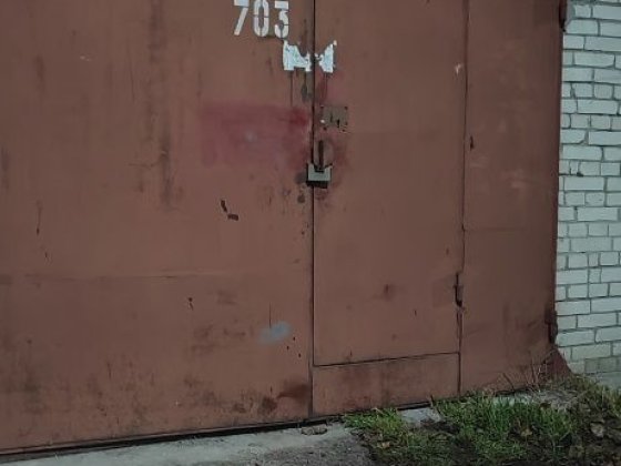 Гараж 52м2 , великі ворота ! 1 кооператив . Нова Українка