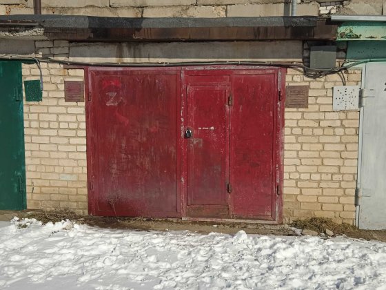 Сдается гараж 6х4 м, в районе больницы. Южноукраинск