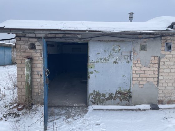 Аренда Гаража Ц -городской Кривой Рог