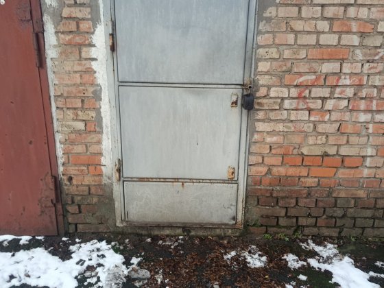 Сарай в центре г. Никополь Никополь