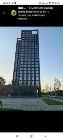 Сдам в аренду паркоместо в ЖК "Маршал"в ЖК "Маршал", г. Днепр - фото 1