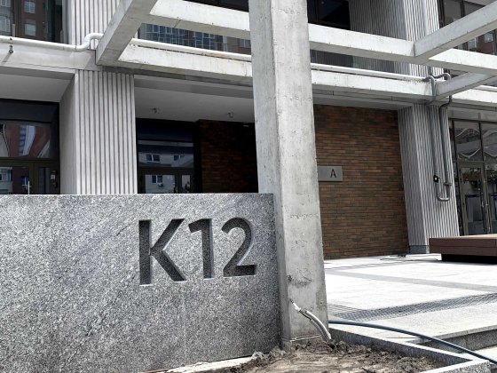 Сдам в оренду паркомісце ЖК К12  на довгостроковий період Днепр