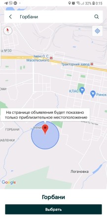 Сдам гараж кооперавив восход ртс хтз - фото 1