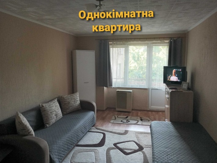 Однокімнатна квартира біля басейну (100м.) " 750 грн. за квартиру" - фото 1