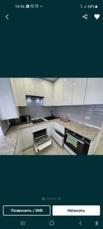 Квартира подобово - фото 1