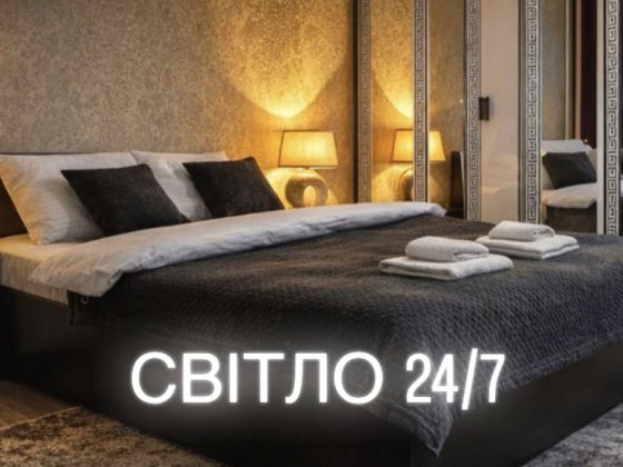 Квартира на Площі Філармонії | Центр | самостійне заселення Чернівці