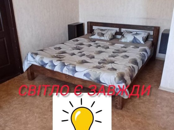 Двухкомнатная посуточно Слобожанский проспект (левый берег) 

Source: Дніпро