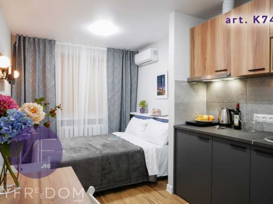 Тепла квартира подобово, м.Печерська, м. Палац "Україна" #K743 Киев