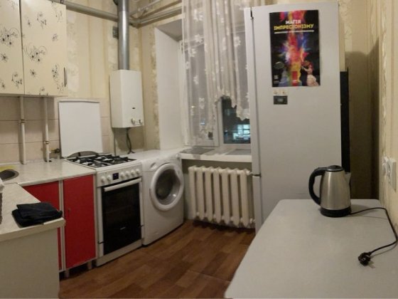 Подобово 16 лікарня ТЦ Славутич прО Поля Вокзали Шпиталь. Дніпро