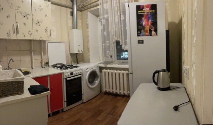 Подобово 16 лікарня ТЦ Славутич прО Поля Вокзали Шпиталь. - фото 1