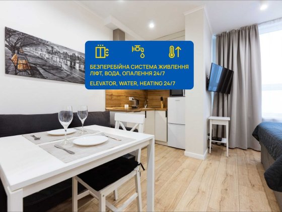 1К квартира люкс студія метро Чернігівська 3 хвил Киев